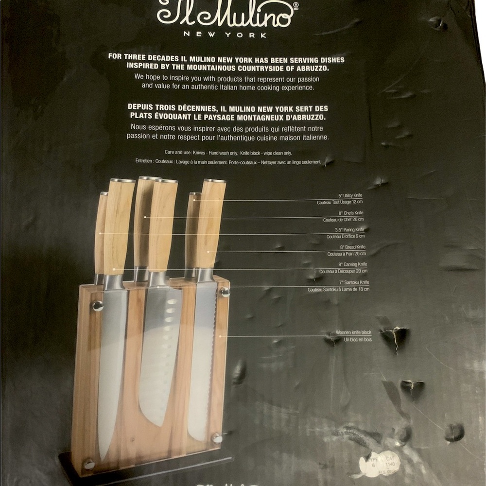 Il murino 7 piece knife set - Picture 2 of 4